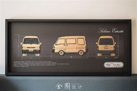 汽車掛畫|客製化禮物｜金園Golden Garden「汽車掛畫」永久性 